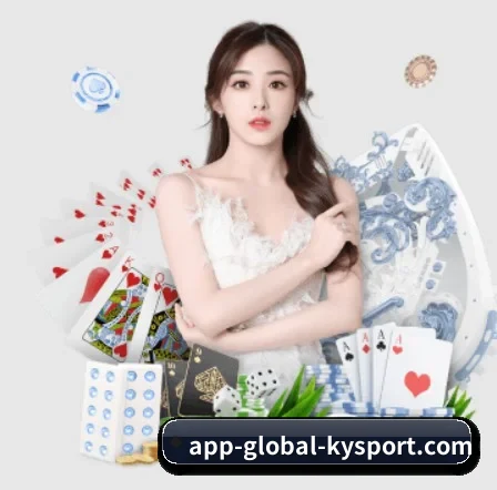 问鼎娱乐 APP 界面